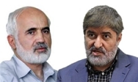 «تفاوت احمد توکلی و علی مطهری»در مواجهه با توقیف کیهان