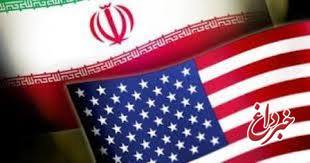 رسانه آمریکایی: بجز آمریکا، همه دنیا به ایران علاقه دارد