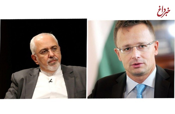 جزییات تماس تلفنی وزرای خارجه ایران و مجارستان