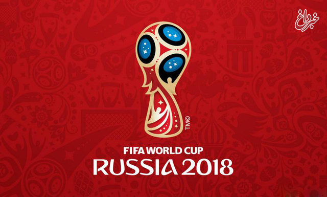 پرو هم مسافر جام جهانی شد/ پرونده روسیه بسته شد/سیدبندی جام جهانی 2018 مشخص شد