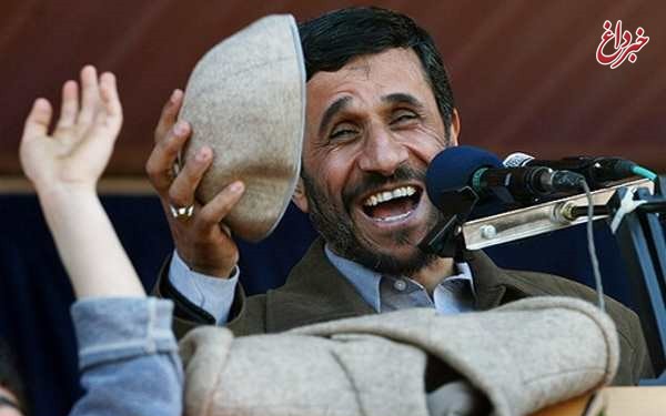 انتقاد تند از احمدی نژاد:نمی توانستی در جلسه مجمع تشخیص حرفت را بزنی و نروی بست نشینی؟