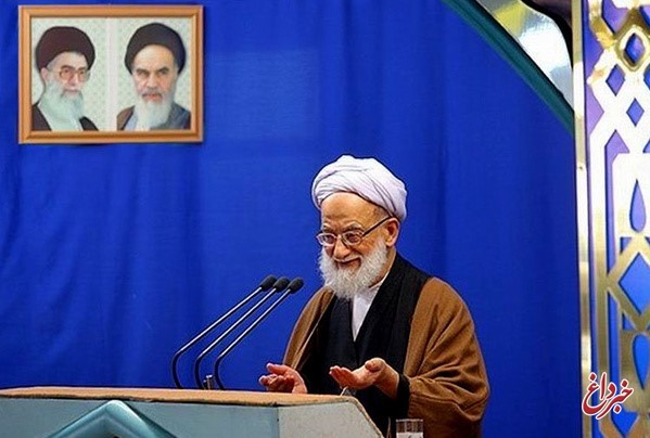 امامی کاشانی نماز جمعه هفته جاری تهران را اقامه می‌کند