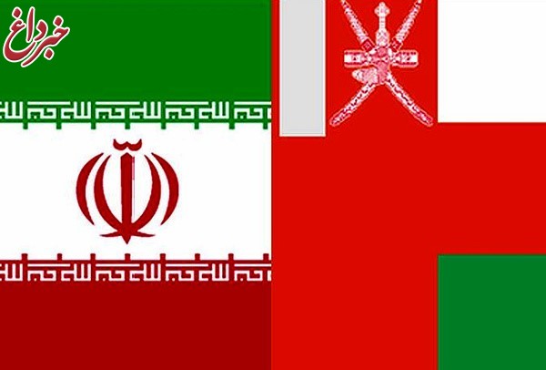 تبریک مقامات ایران به مسئولان عمانی به مناسبات فرارسیدن سالروز ملی این کشور