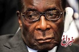 رابرت موگابه بالاخره استعفا کرد