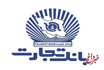 معرفی جشنواره آسان خرید در ITE 2017