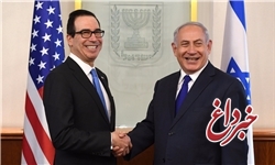دیدار وزیر خزانه‌داری آمریکا با نتانیاهو