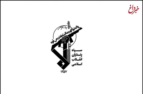 باند بزرگ قاچاق سلاح و مهمات در مرزهای غربی منهدم شد