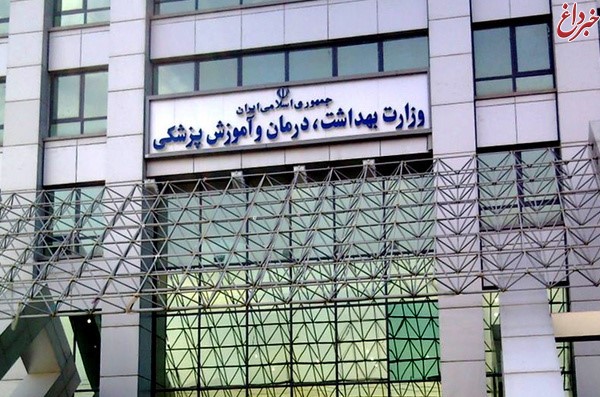 معدوم سازی بیش از ۱۵۰۰ کیلوگرم مواد غذایی فاسد و تاریخ مصرف گذشته