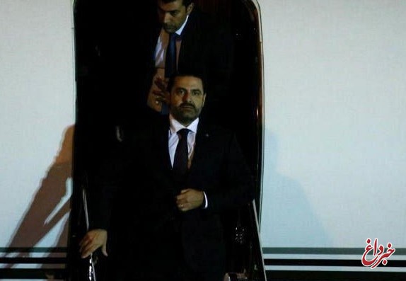 سعد حریری سرانجام به لبنان بازگشت