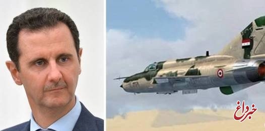 بشار اسد چگونه به سوچی رفت؟ / پرواز از لاذقیه با «جنگنده روسی» با اسکورت دو جنگنده دیگر