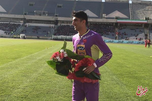 برد سرخ ها و یک خوشحالی برای دروازبان پرسپولیس!