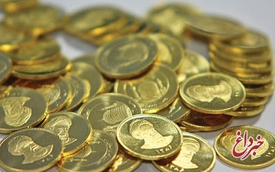 فروش بیش از 9500 سکه در هفته نخست حراج بانک کارگشایی
