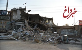 کشته‌های زلزله ۷.۳ ریشتری کرمانشاه به  ۵۲۱ نفر