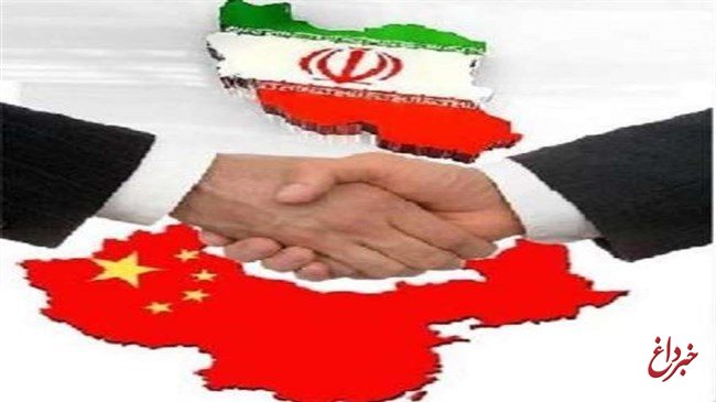 روابط اقتصادی چین با ایران قطع می‌شود؟