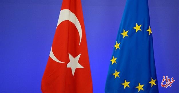 آمادگی ترکیه برای احیای مذاکرات لغو ویزا با اتحادیه اروپا