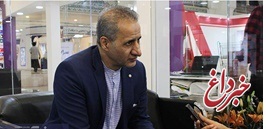 ماجرای چوپانهایی که استخدام وزارت نفت شدند ماجرای چوپانهایی که استخدام وزارت نفت شدند