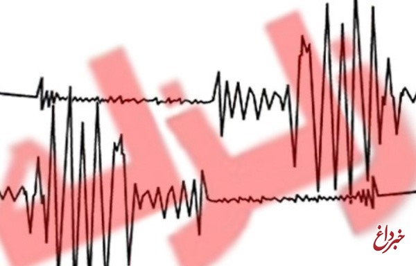 زلزله ۴.۸ ریشتری در استان گیلان