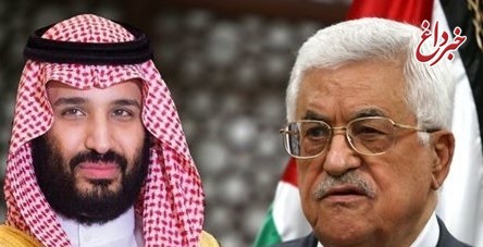 رویترز: عباس برای پذیرش طرح صلح ترامپ تحت فشار بن‌سلمان است/ اساس طرح، تشکیل فلسطین در نوار غزه و سه منطقه اداری در کرانه باختری است؛ شهرک‌های اسراییلی برچیده نمی‌شوند