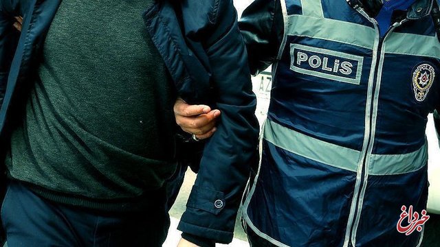 بازداشت‌ها در ترکیه همچنان ادامه دارد/ دستگیری ۹۹ مظنون دیگر