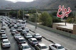 جمعه آزادراه کرج-قزوین مسدود است