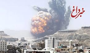 ده‌ها کشته و زخمی در حملات هوایی عربستان به صنعا