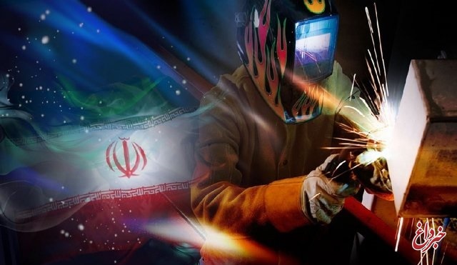 گزارش سالانه سازمان ملل درباره اقتصاد جهان؛ خوش‌بینی به ایران ۲۰۱۹+جزئیات