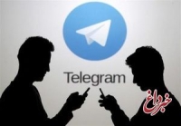 تلگرام شما هم قطع شد؟ +نقشه