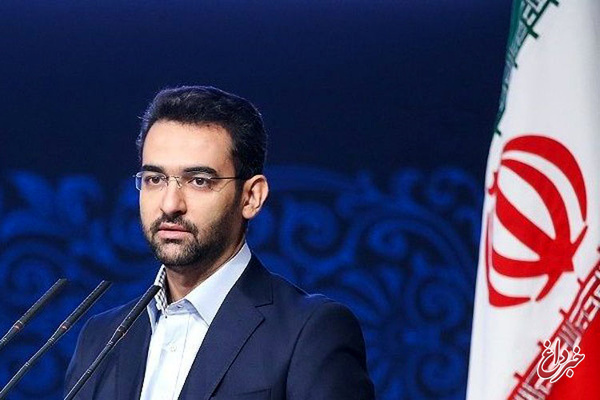 عذرخواهی وزیر ارتباطات از مردم کرمان