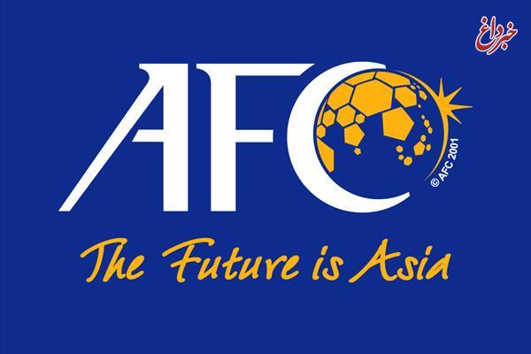 شوک AFC به فوتبال باشگاهی/ حذف قریب‎‌الوقوع نماینده فوتبال ایران از آسیا