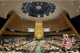 قطعنامه قدس در سازمان ملل متحد تصویب شد