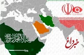 به حمایت از شرکایمان علیه ایران متعهدیم