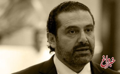 ادعای سعد حریری: عدم ثبات لبنان، ایران است / درباره خلع سلاح حزب‌الله قادر نیستیم کاری کنیم / بن‌سلمان مرد چالش‌هاست