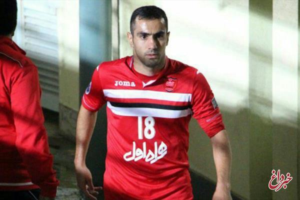 خوش‌شانسی این پرسپولیسی را رها نمی‌کند!