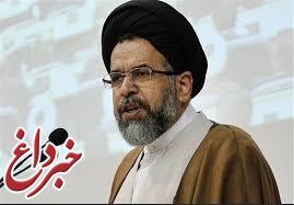 «فراجناحی بودن» از ویژگی‌های مهم وزارت اطلاعات است