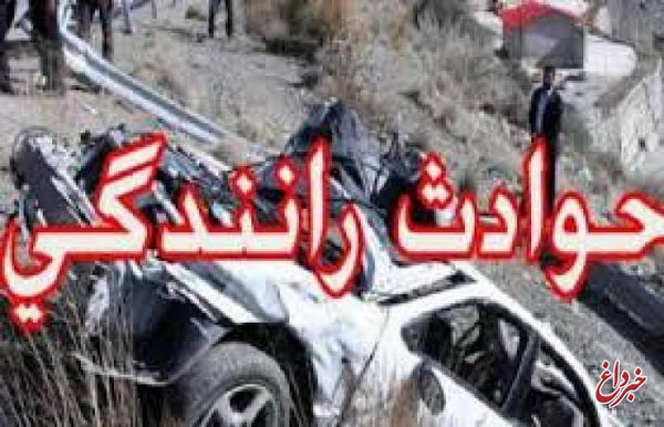 سقوط یک خودرو در لیلاکوه 5 فوتی برجا گذاشت سقوط یک خودرو در لیلاکوه 5 فوتی برجا گذاشت