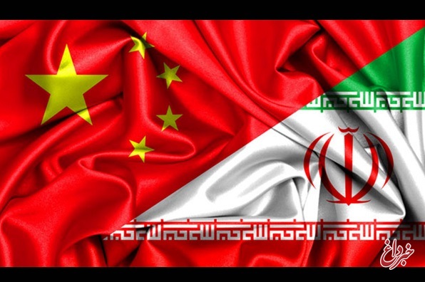 سمینار همکاری‌های بین‌المللی هسته‌ای ایران و چین برگزار می‌شود