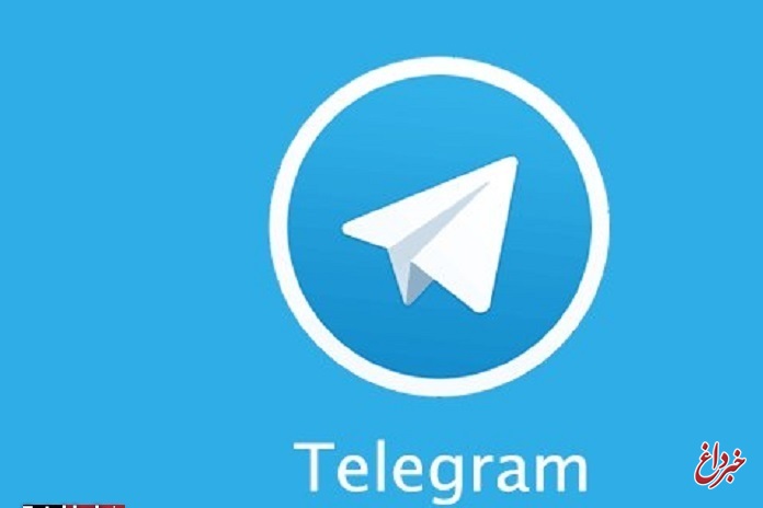برگزاری جلسه ویژه کمیسیون امنیت ملی درباره تلگرام با حضور وزیر ارتباطات