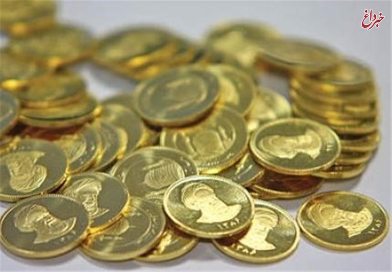 ورود بسته های 200 قطعه ای سکه به حراج بانک کارگشایی