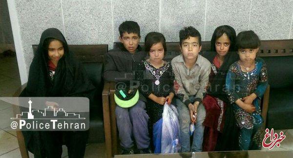 ۶ کودک مفقود شده، در تهران پیدا شدند