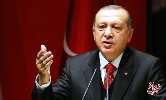 اردوغان: زمان تحویل عفرین را ما تعیین می کنیم/ رویکرد لاوروف اشتباه است