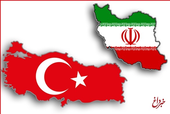 نشست کمیسیون عالی مرزی ایران و ترکیه در آنکارا برگزار شد