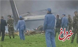 سقوط هواپیمای نظامی در الجزایر / دست کم ۱۰۰ نفر کشته شدند