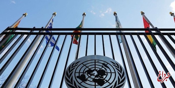 سازمان ملل از اسرائیل غرامت خواست