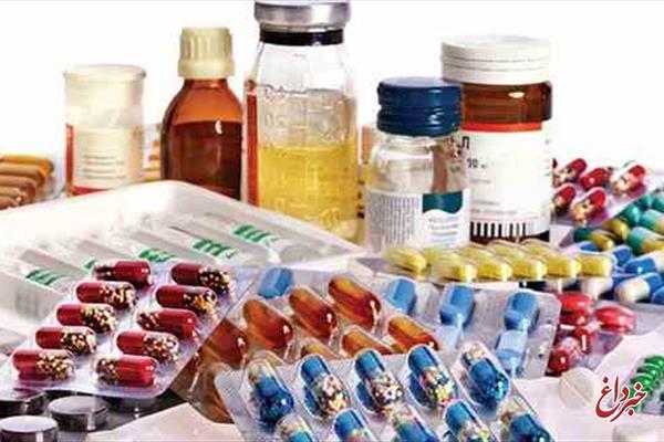 چگونه در ایام نوروز داروهای کمیاب را پیدا کنیم؟ چگونه در ایام نوروز داروهای کمیاب را پیدا کنیم؟