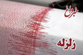 زمین‌لرزه ۴.۲ ریشتری گوریه در خوزستان را لرزند