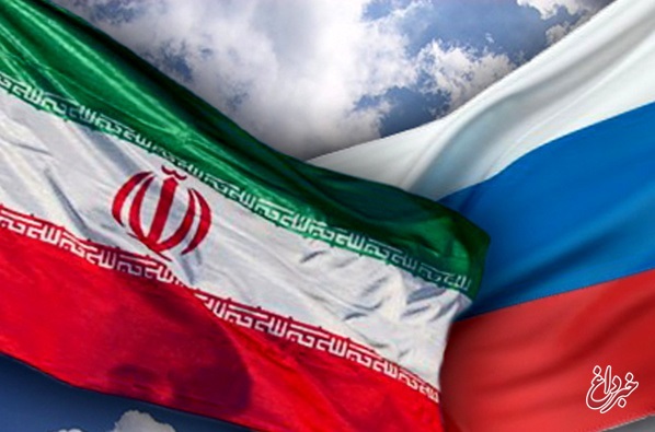 برگزاری مذاکرات ایران - روسیه در تهران توسط باشگاه بین‌المللی والدای روسیه