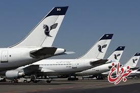 رئیس سازمان هواپیمایی: قراردادهای خرید ایرباس لغو نشد، تعلیق شده است/ موافقت با تأسیس ایرتاکسی