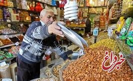 افزایش قیمت آجیل در بازار شب عید منتفی است