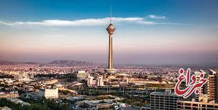 تهران، پنجمین کلانشهر پر ریسک دنیا در برابر زلزله