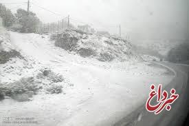 بارش سنگین برف در محورهای البرز